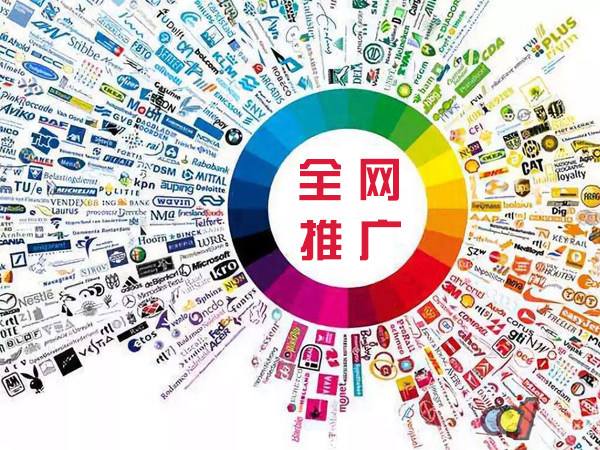 乡城传统企业进行网络营销需要注意的几个基础策略